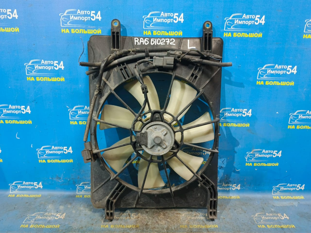 Диффузор радиатора кондиционера Honda ODYSSEY 1998-2004