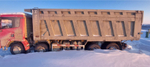 Shacman (Shaanxi) SX* 8x4 Самосвал SX331863366 (Дизельный, 12,5 л, 544 л.с., МТ)