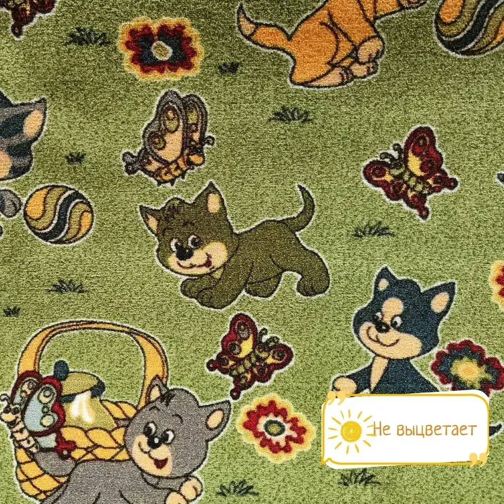 Детский ковролин 2х3 м, "Котики", зеленые с оверлоком
