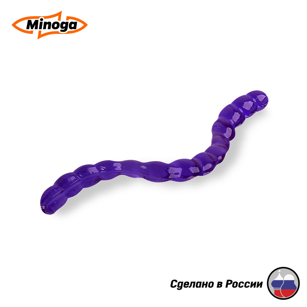 МОТЫЛЬ 1,7", 43мм, 10гр, цвет 008 (фиолетовый)