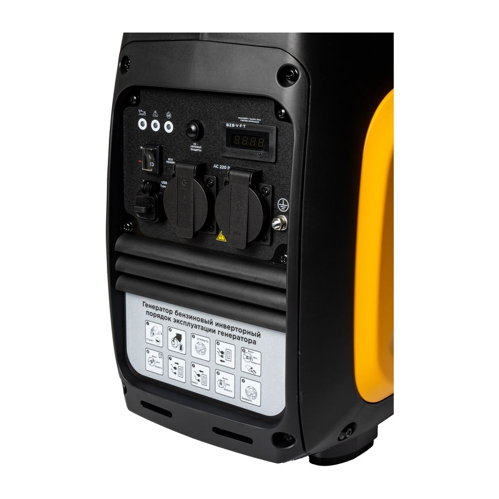 Бензиновый генератор REDVERG RD-IG2800H