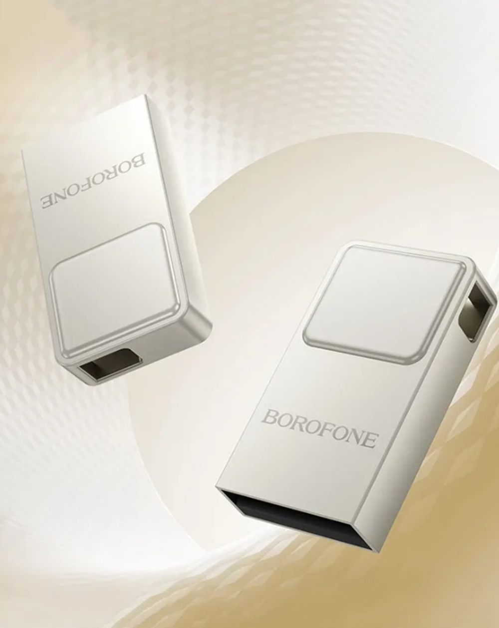 USB карта памяти BOROFONE BUD5 128ГБ