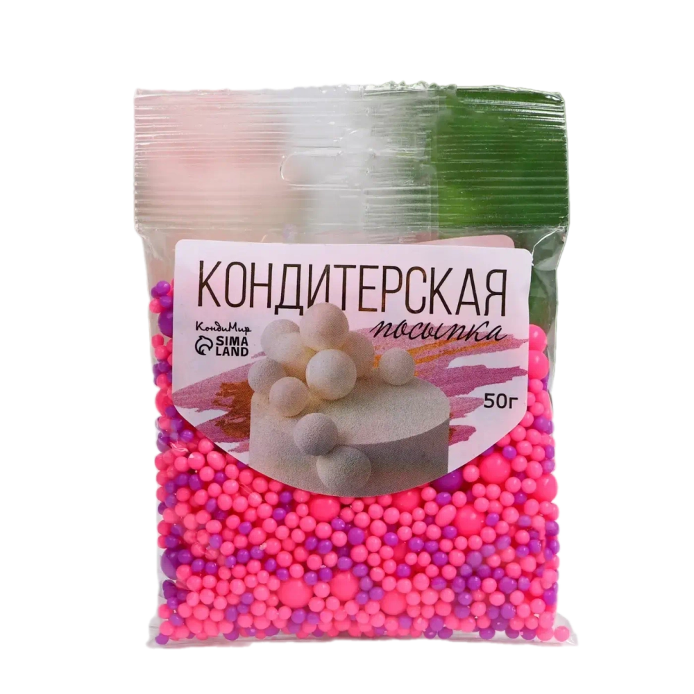 Кондитерская посыпка с эффектом неона в цветной глазури "Розовый, ультрафиолет", 50 г