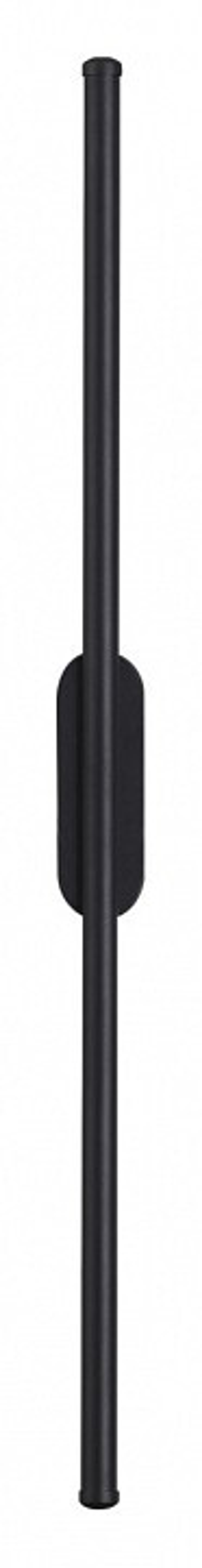 Бра Lumion Brielle 5609/13WL