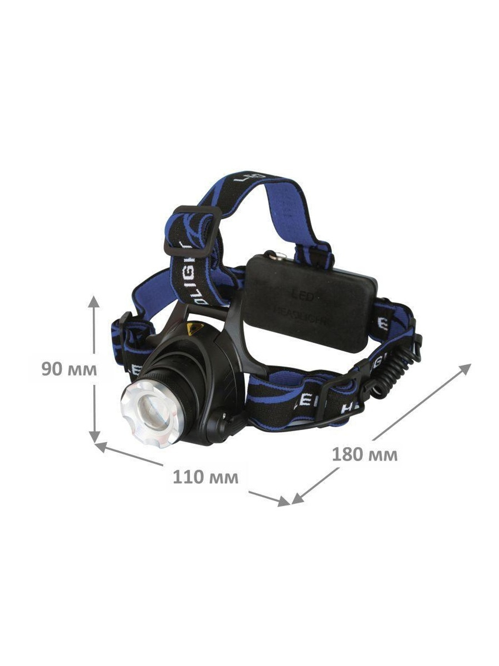 Фонарь аккумуляторный налобный E150 CREE 3Вт фокус 3 режима 220В пластик. черн. (бокс) Ultraflash 12188