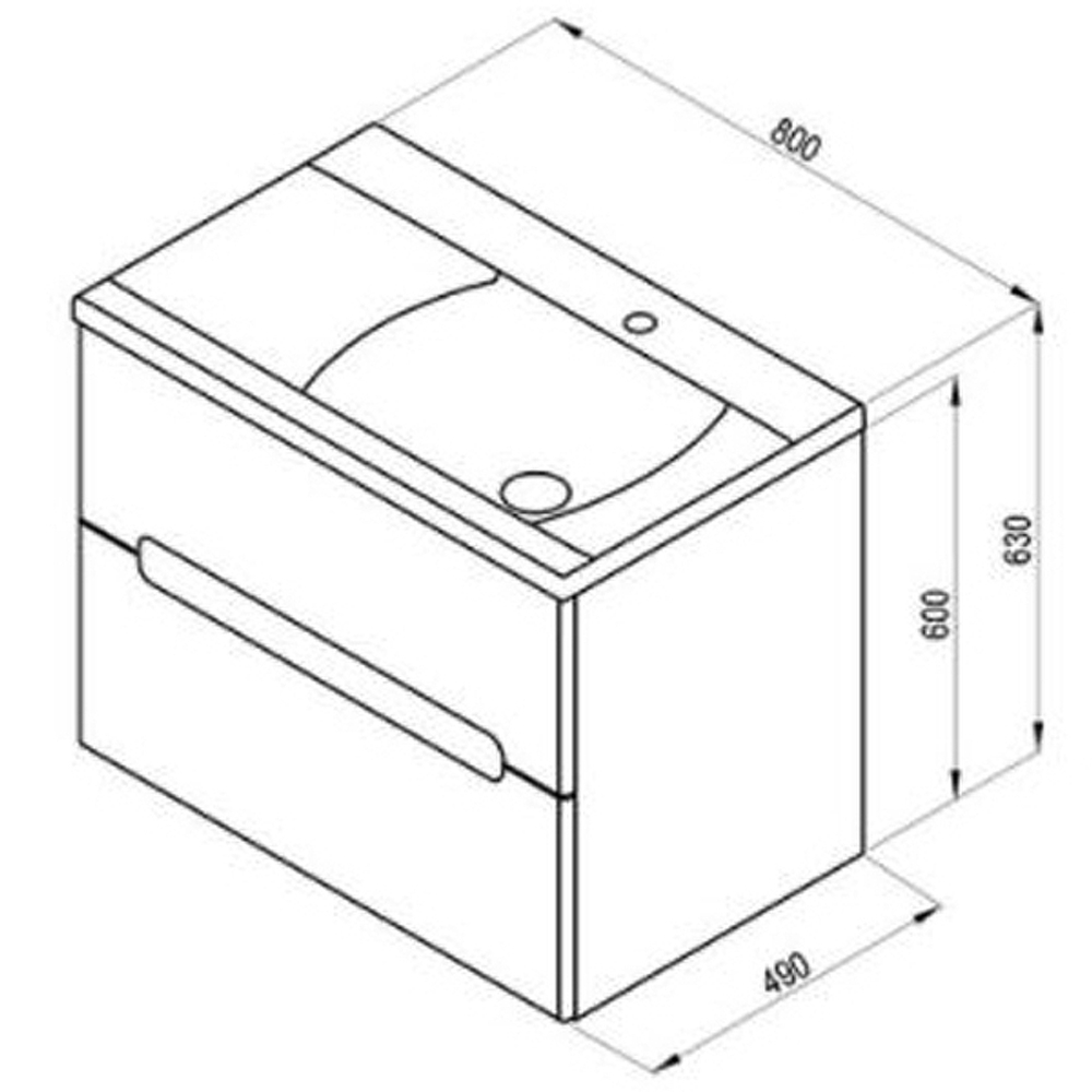 Тумба под раковину Ravak SD Classic II 80 R X000000916 подвесная Латте Белая