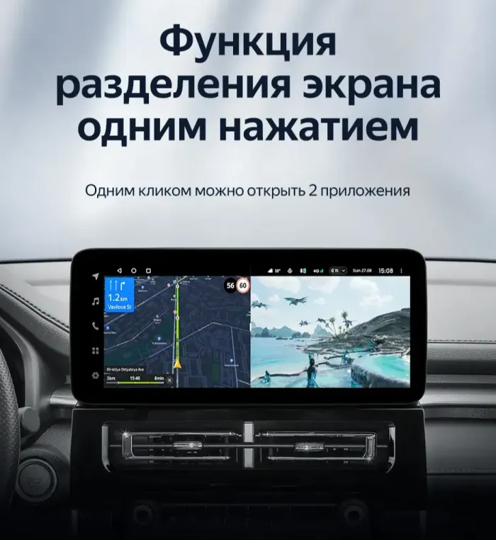 Магнитола для Haval M6 2021+ - Teyes LUX ONE ROUND монитор 12.3" 2K QLED на Android 10, Быстрая, CarPlay, 4G SIM-слот