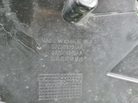 Бампер передний Chery Tiggo 7 Pro (2020-н.в.)