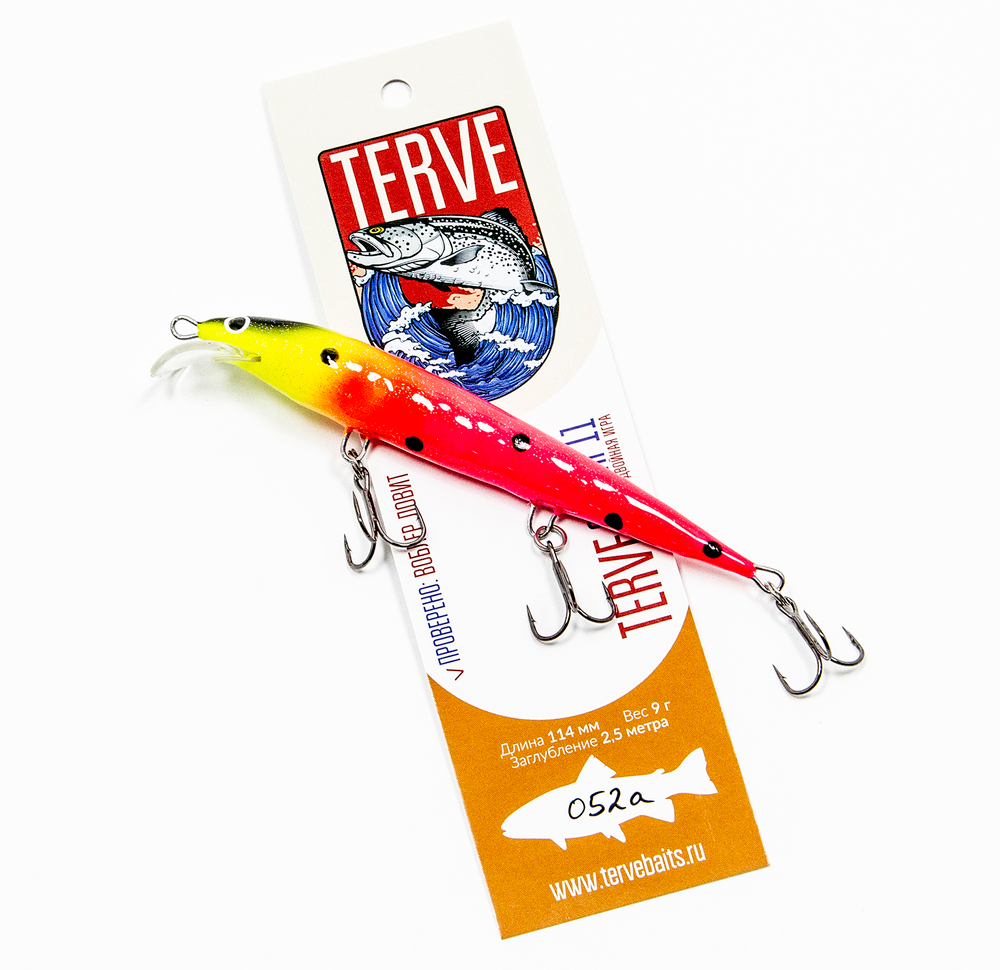 Terve Suomi, 11 см., цвет 052a