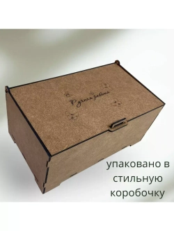 Корзина плетеная вязаная для хранения