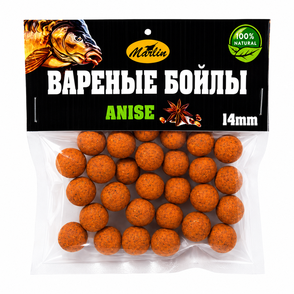 Бойлы Насадочные Вареные от "ТМ MARLIN"В пакете 90гр №14 Анис