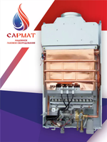 Колонка газовая ЛАДОГАЗ 11ЕD