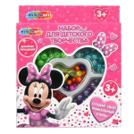 Набор бисера и бусин сердечко "Милая мышка" 14*16см. BEADSET-MINHEART (576) (Мультиарт)