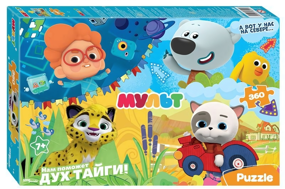 Пазл 360эл. "Ми-ми-мишки и др. Мульт" (Степ пазл)