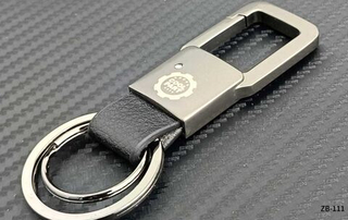 Брелок для ключей "Coolpart" ZB-111