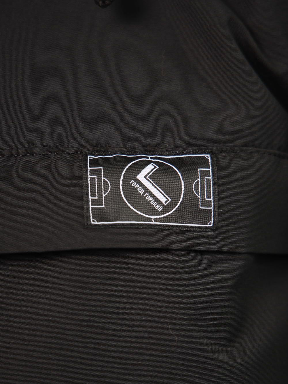 Анорак мужской без утеплителя черный Город Горький