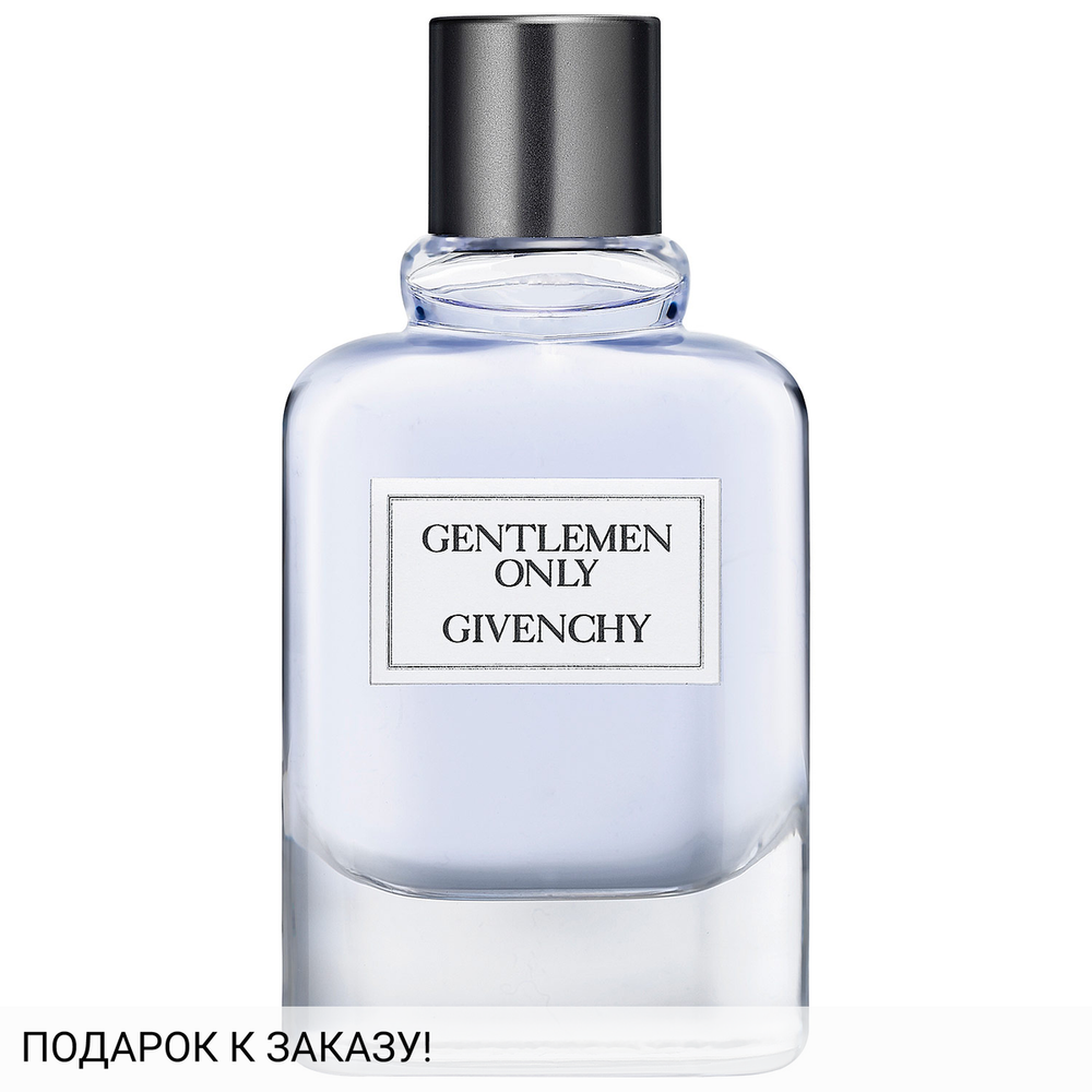 Givenchy Gentlemen Only