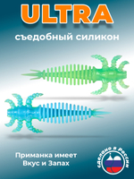 Силиконовая приманка ULTRA 2,5"(7шт) 64мм, цвет 103