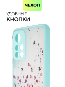 Чехол BROSCORP для Poco M4 Pro 5G оптом (арт. XM-PM4P-ST-TPU-SKY-PRINT)