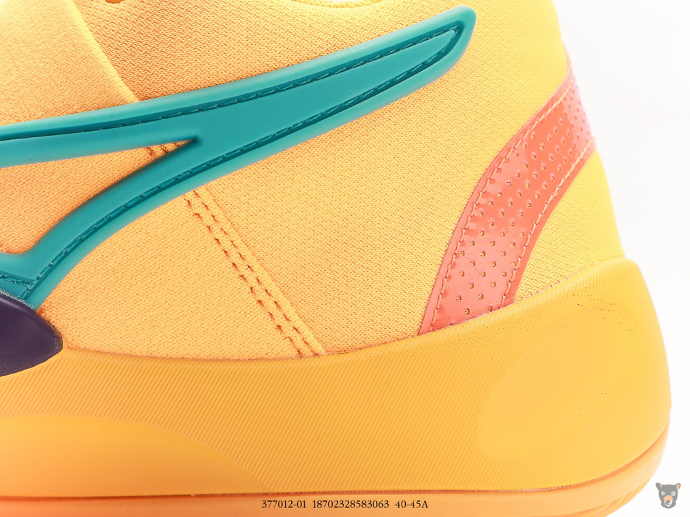 Кроссовки Puma Rise Nitro