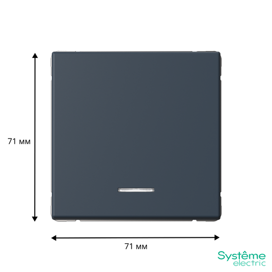 Выключатель кнопочный 1-кл. ArtGallery 10А с подсветкой механизм грифель SE GAL000716