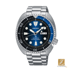 Seiko SRPC25K1S