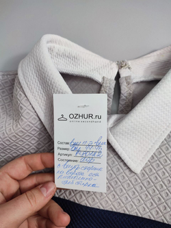 Джемпер оригинальный 44/46 размер