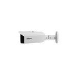 IP-камера видеонаблюдения Dahua DH-IPC-HFW3849T1P-AS-PV-0280B-S5