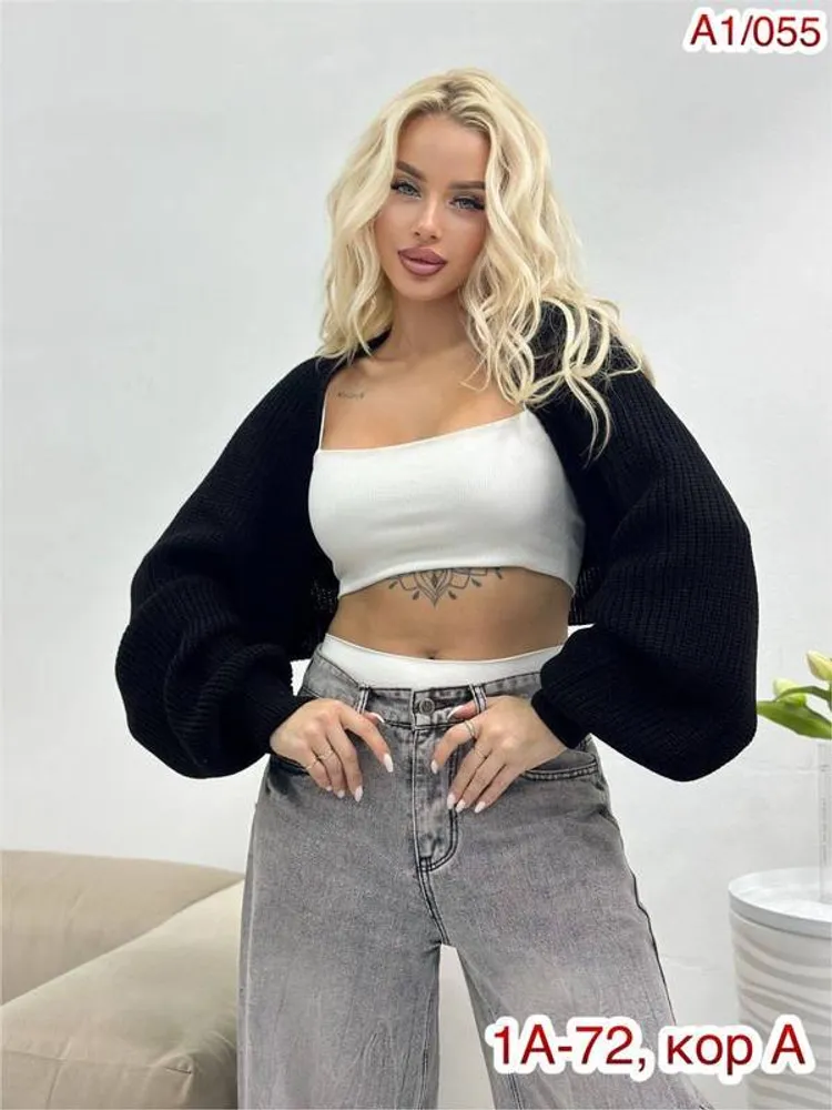 Болеро 2950815 Fabrika