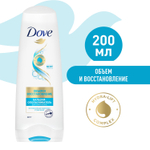 Dove 200мл. бальзам Интенсивное восст. блеск д/повр.волос