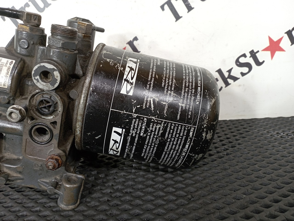 Осушитель воздуха