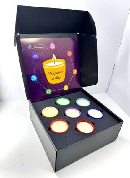Набор Аромасвечей "Чакровый"