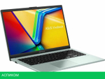 Ноутбук ASUS Vivobook Go 15 E1504FA-BQ120