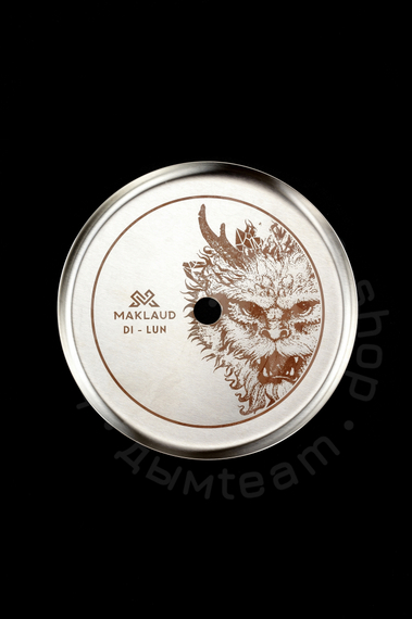 MAKLAUD HELIOS DI-LUN