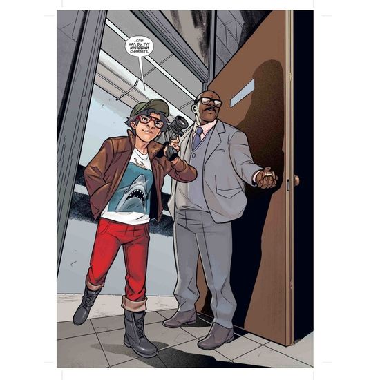 Очень странные дела.Зомби-пацаны