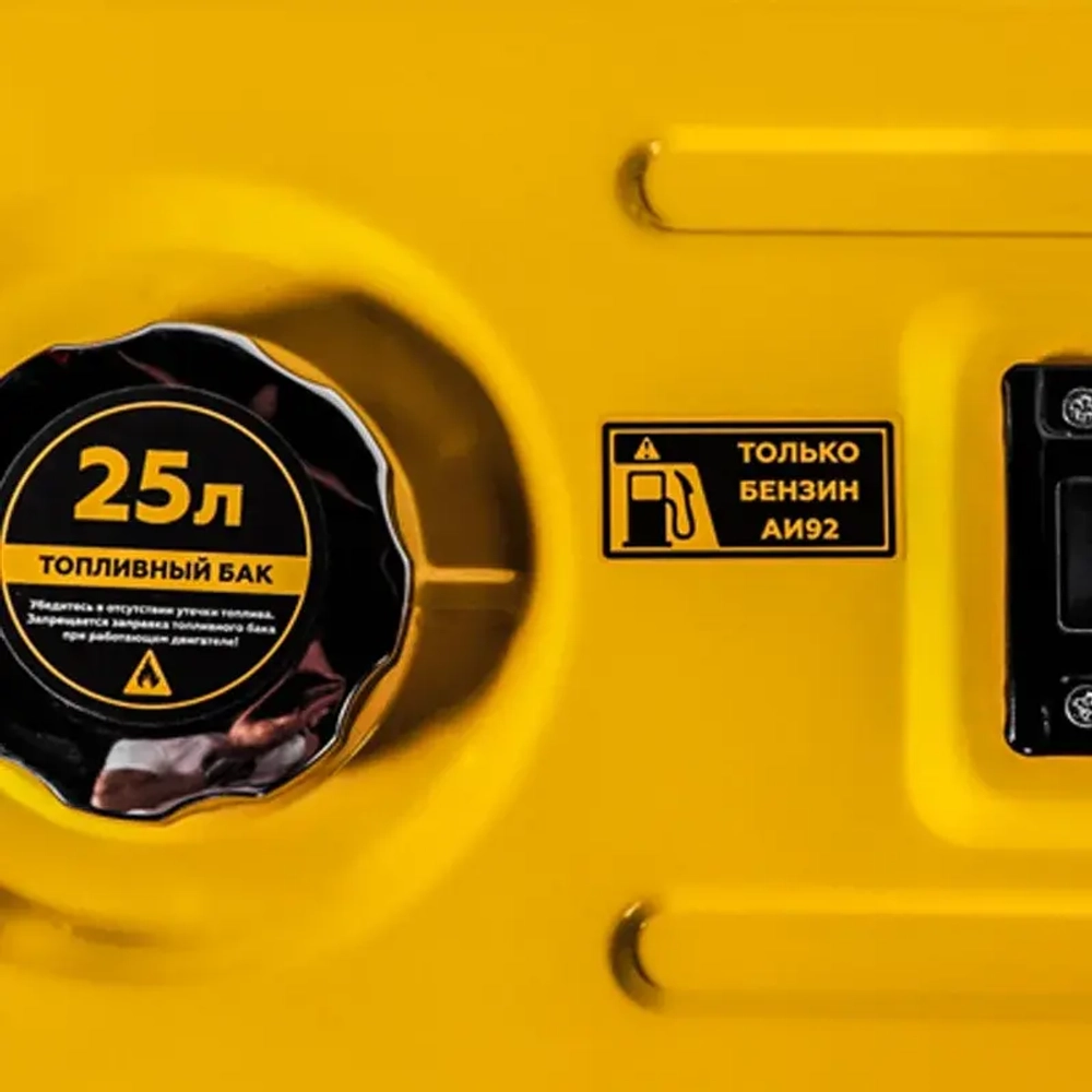 CHAMPION GG5000 генератор бензиновый