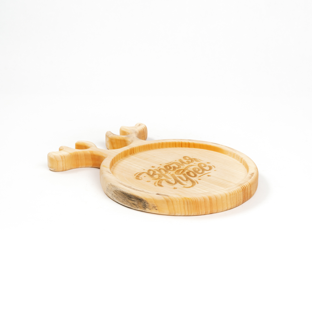 Деревянная менажница из кедра для подачи блюд и закусок с гравировкой "Время чудес"