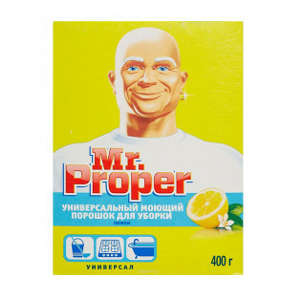 Универсальное чистящее средство Mr. Proper Лимон порошок 400 г