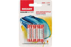 Алкалиновая батарейка REXANT AAA, LR03 4 шт 30-1012