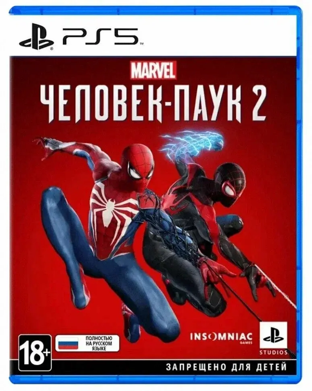 Человек-паук 2 Sony PS5