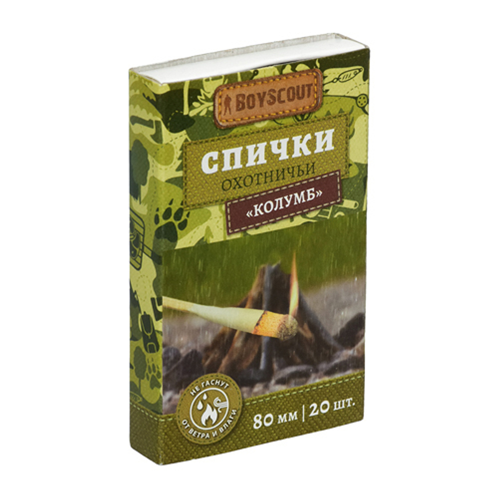Спички "Колумб" 80 мм, 20 шт не гаснут от ветра и влаги /80/20 61033 BOYSCOUT