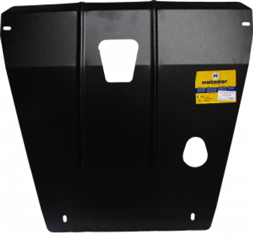 Защита картера Двигателя, КПП. 2 мм, Сталь. для Honda Accord V 1993-1997 MOTODOR.00803