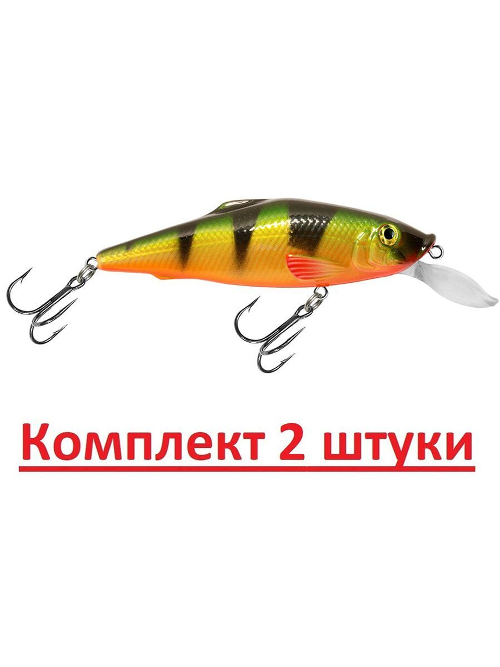Воблер для рыбалки BURNASH-2 100mm,