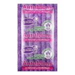 Крючок антимоль Лаванда Домовой Прошка