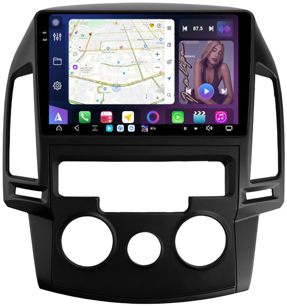 Магнитола для Hyundai i30 1 2007-2012 (кондиционер) - FarCar XXL024M монитор 9.5" 2K QLED на Android 14, TS20, 8+256Гб, CarPlay, 4G SIM-слот