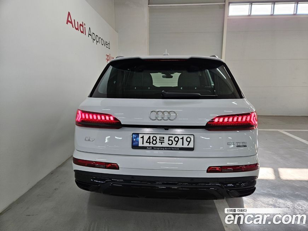Audi Q7 (4M) 55 TFSI Quattro Premium (01.2023)