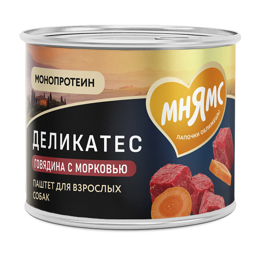 Влажный корм консервы для собак всех пород Деликатес "Бразато по-итальянски" паштет из говядины с морковью Мнямс 0,2кг 12 шт
