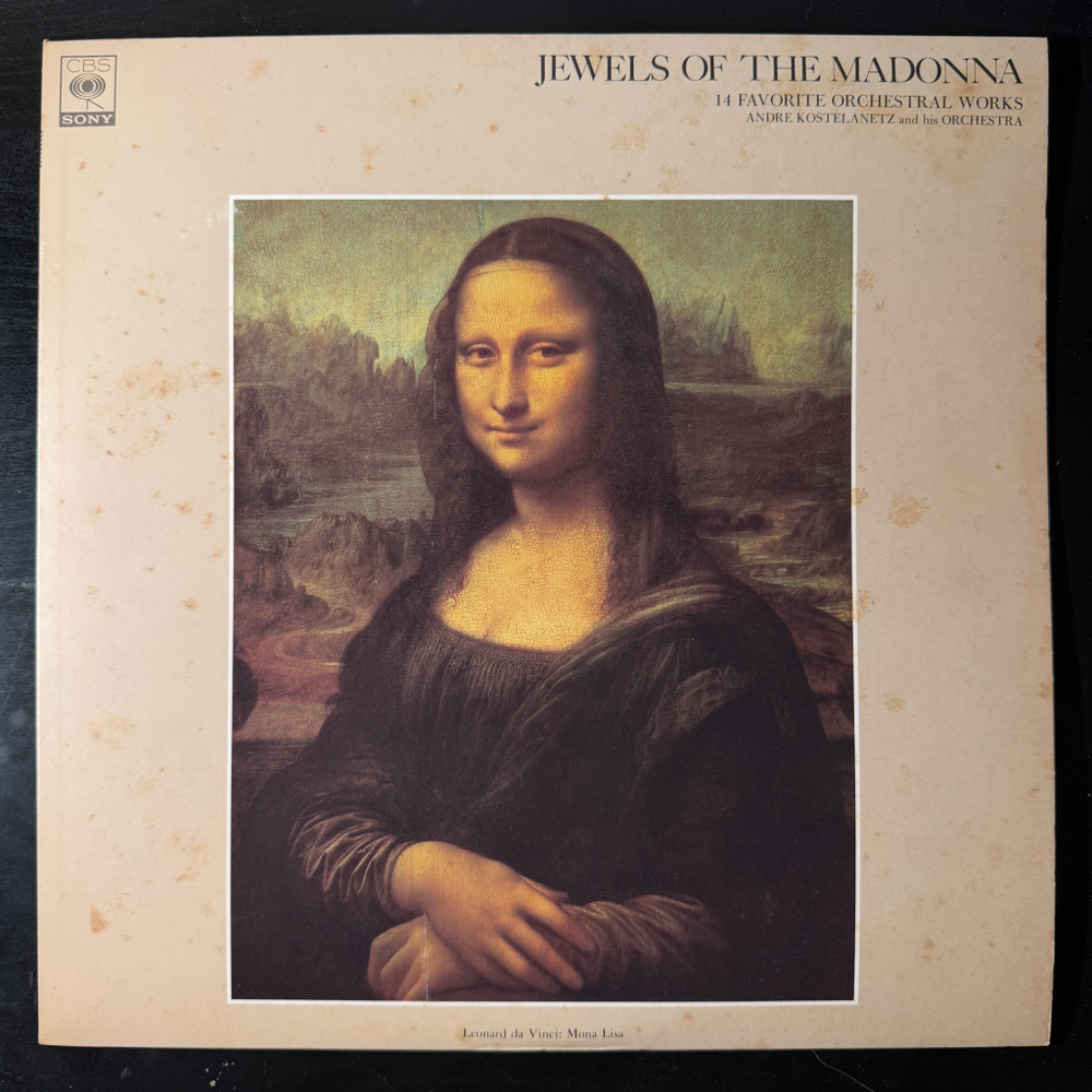 Сборник 14 оркестровых произведений (Япония)