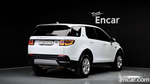 Land Rover Discovery Sports 2 Generation P250 S (09.2021)