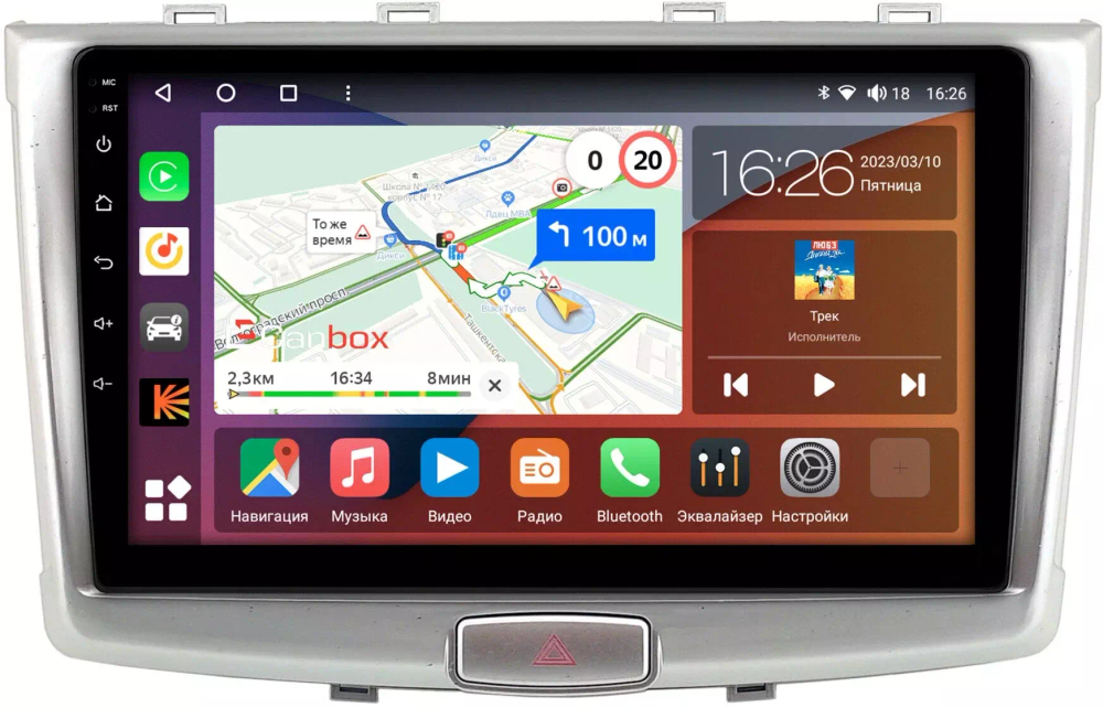 Магнитола для Haval H6 2014+ - Canbox 1064 Qled, Android 10, ТОП процессор, SIM-слот